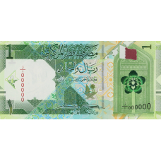 (656) ** PN32 Qatar 1 Riyal Year 2020